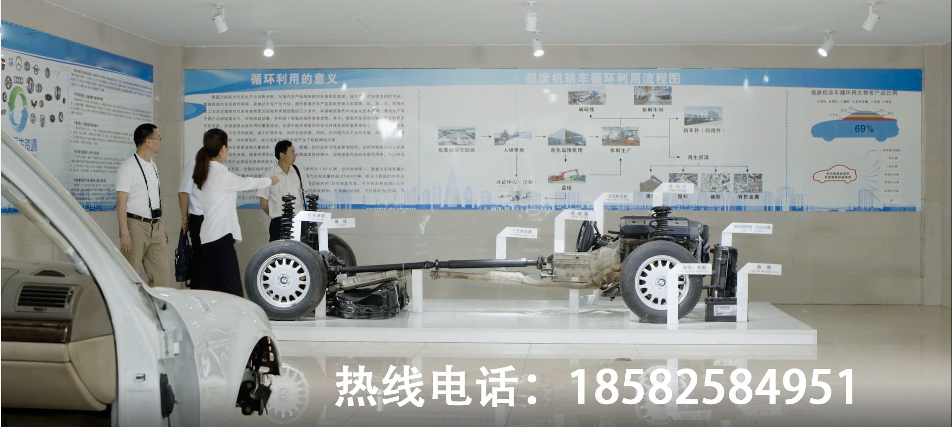 合肥市皖中报废汽车回收公司 合肥市皖中报废汽车回收公司
